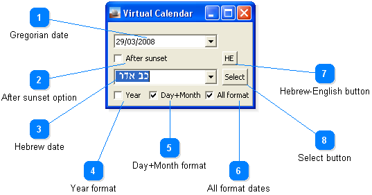 Virtual Calendar